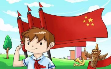 小学少先队春工作计划通用6篇
