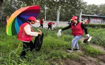 爱社会心得体会推荐6篇