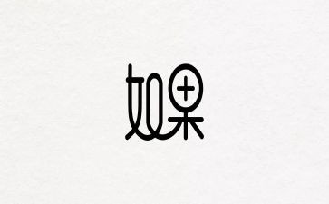 设计师个人述职报告最新5篇
