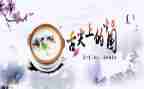 舌尖上的浪费作文7篇