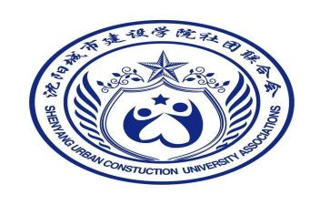 社联部个人总结6篇
