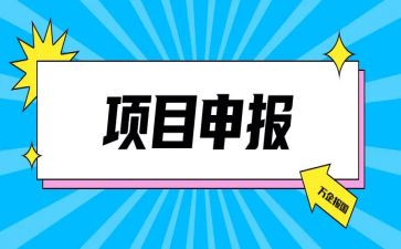 申报中级教师职称述职报告5篇