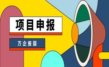 申报内科副主任医师个人总结6篇