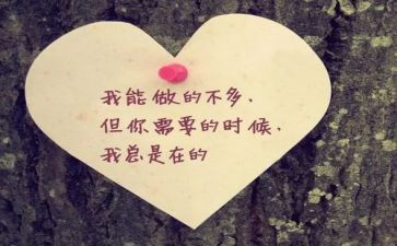 我身边的-作文优质5篇
