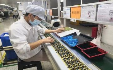 2024生产工作总结及2024年工作计划6篇