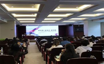 中小学生管理心得6篇