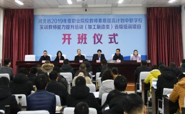 省培教学反思8篇