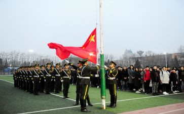 2023国庆后升旗讲话稿5篇
