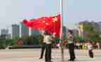 2023年国庆节升旗讲话稿6篇