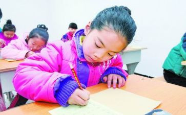 市三好学生竞选演讲稿参考8篇