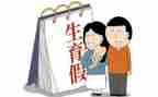 计划生育工作2024年工作计划推荐7篇