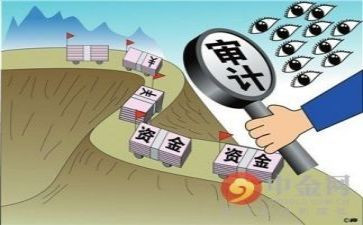 财务审计心得体会6篇