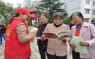 社区半年度工作计划推荐6篇