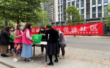 2024年社区文化活动总结参考7篇