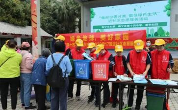 社区年工作总结6篇