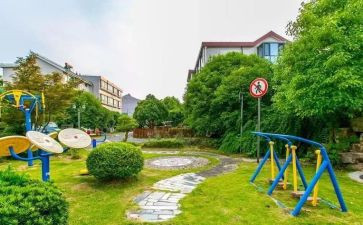 安全社区总结报告8篇