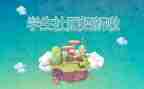 进社团的工作总结优质6篇