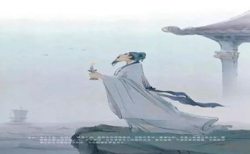 关于祖国的诗演讲稿6篇