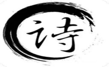 诗歌节活动总结通用5篇