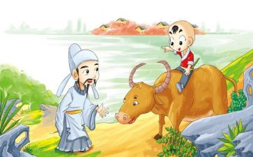 关于诗人的作文500字6篇