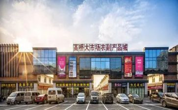 市场工作年度总结精选7篇