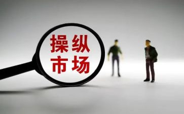 市场营销工作心得体会7篇