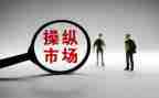 市场营销工作心得体会7篇