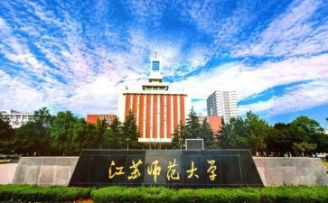 北师大版八年级下册数学教案7篇