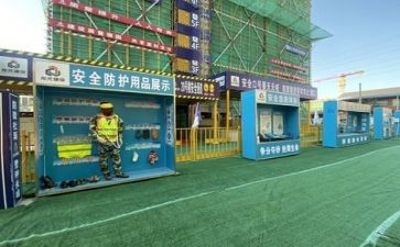 施工月总结报告6篇