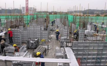 实施工作计划7篇