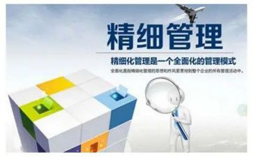 市管干部个人述职报告6篇