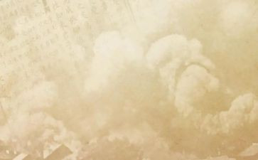 史记选读后感300字7篇