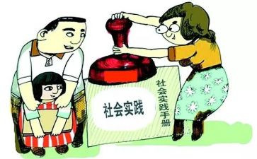 出纳的实践心得体会7篇