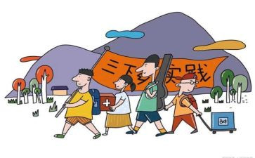 实践课心得体会范文优质7篇