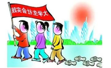 专四实践周心得体会最新7篇