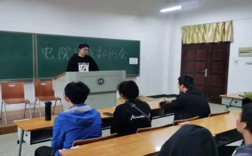 青协实践部工作总结优秀6篇