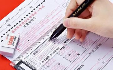 期末试卷教学反思7篇