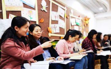 2024年暑假教师培训总结优质6篇