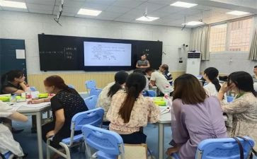 2023教师培训心得最新6篇