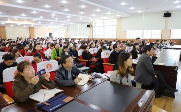 暑期小学教师培训心得体会优质8篇