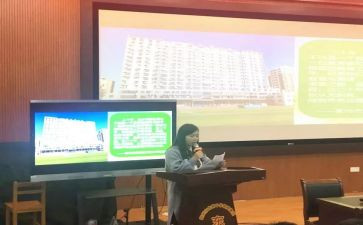新基础教育教师培训心得体会7篇