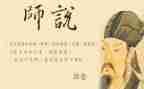 教师说题活动总结通用8篇