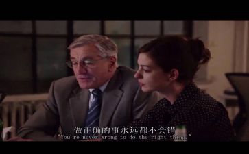 实习月的心得体会最新8篇