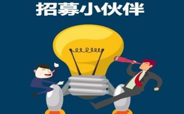 实习总结范文通用5篇