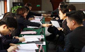 实习期总结报告7篇