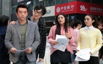 实习期间工作总结7篇