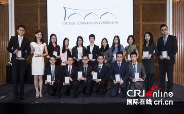实习总结心得体会范文5篇