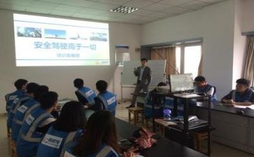 专业实习工作总结6篇