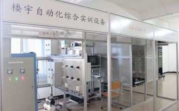 小企业实训心得体会5篇