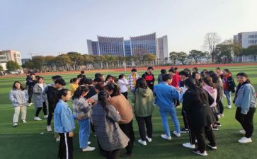 市营大赛心得体会8篇